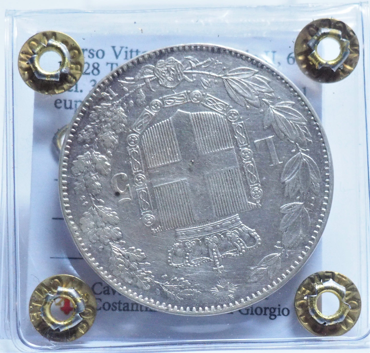 REGNO D'ITALIA - UMBERTO I° 1879 - Argento