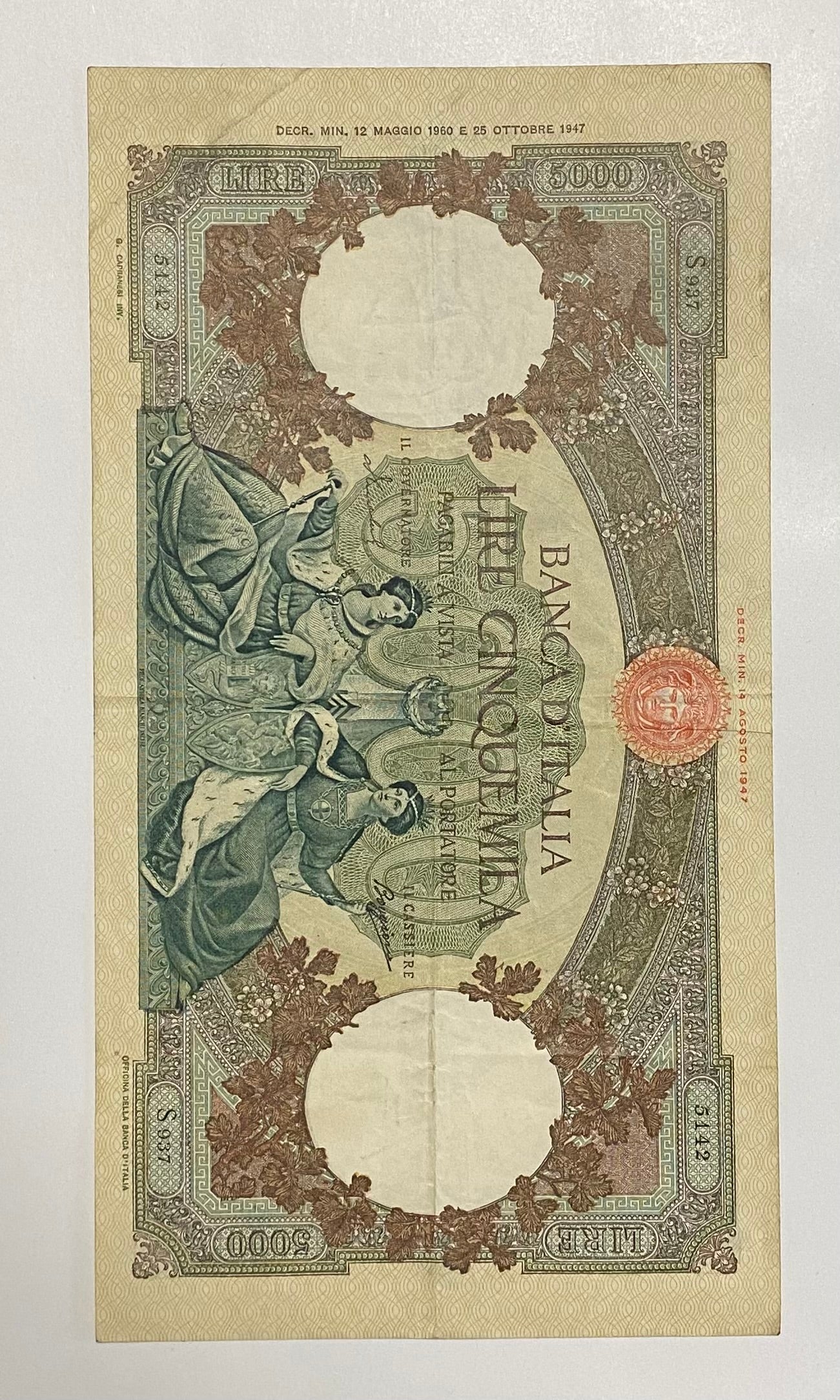 5000 LIRE VERDE REGINA DEL MARE (MEDUSA)