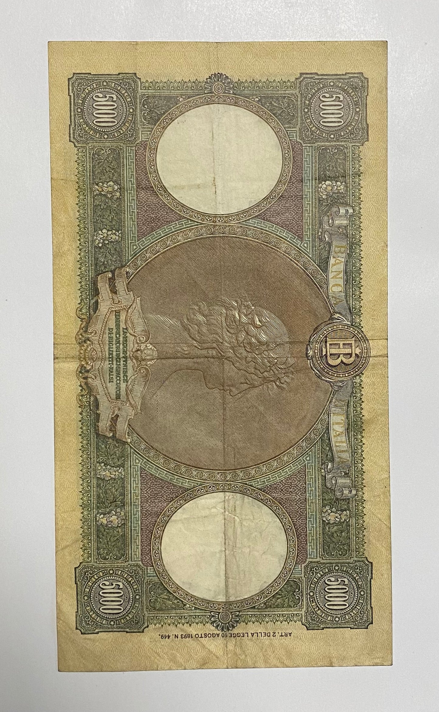 5000 LIRE VERDE REGINA DEL MARE (MEDUSA)