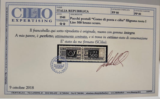 Italia - Repubblica 1948 - "PACCHI POSTALI"